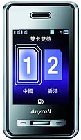 Samsung SGH-D988