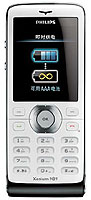 Philips X520