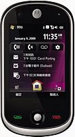 Moto A3100