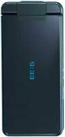 SHARP SoftBank 933SH