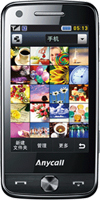 Samsung Pixon12