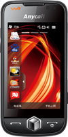 Samsung OmniaII i8000H