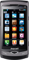 Samsung Wave S8500