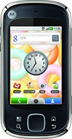 Moto Quench MB501