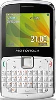 Moto EX115