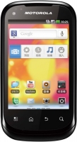 Moto XT319
