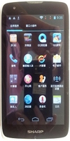 SHARP SH530U