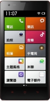 Xiaomi 紅米