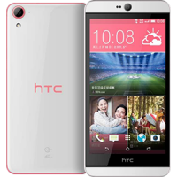 HTC Desire 826 Dual SIM