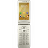 Samsung Galaxy Folder 2