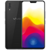 vivo X21 (屏下指紋版)