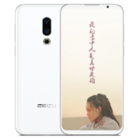 Meizu 16th