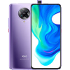 Xiaomi POCO F2 Pro