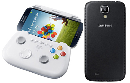 Samsung Galaxy S4 推仿黑皮版 加錢換 GamePad