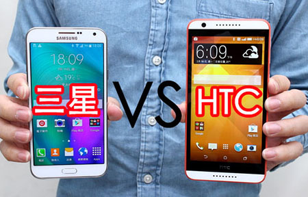 5.5 吋大芒比拼：HTC Desire 820 vs 三星 Galaxy E7
