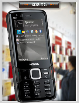 【購機情報】Nokia、SE 成功轉色  新色機到場