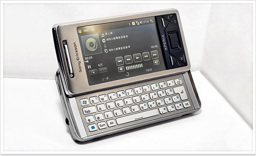 【睇真】Sony Ericsson X1 銀色 + 中文新版
