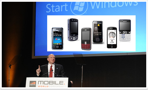 13 至強匯師！2009 Windows Mobile 手機 大推介