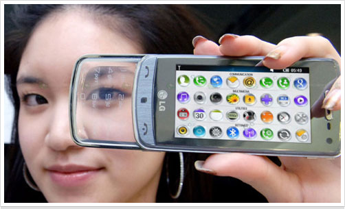 【睇真】LG GD900 首部手機有 Touch 透明鍵盤