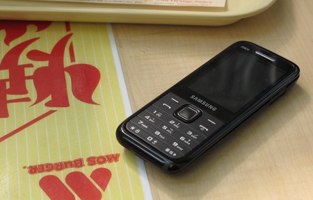 【測試】Samsung C5180 入門級 3G 手機