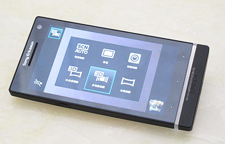 Sony Xperia S 詳測 (一) 試拍千二萬像素相機