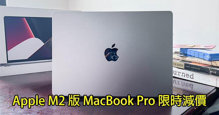 Apple M Macbook Pro Buy Eprice Hk