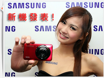 Samsung WB500、ST50 四款新機發表！