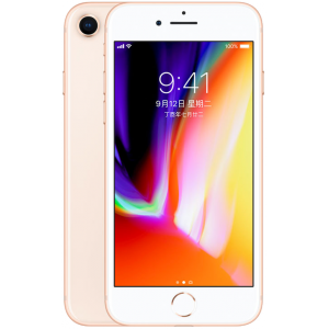 Apple Iphone 8 256gb 手機價錢 介紹 Eprice Hk