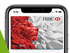 滙豐＋恒生提款卡即日支援 Apple Pay！呢個伏位，令我唔想用
