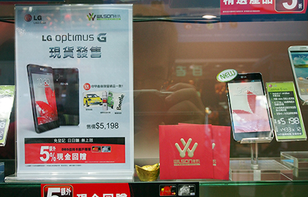 【購機情報】 LG Optimus G 正式發售！上台機價陪你睇