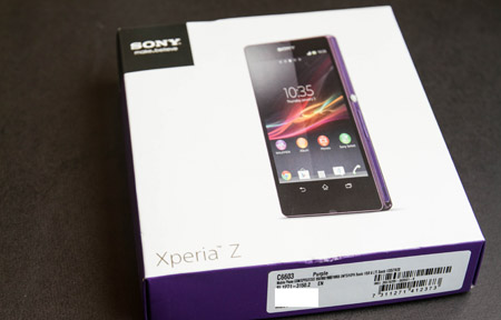 Sony Xperia Z 香港官方發佈! 即日預售有禮物