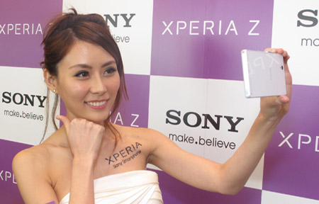 Sony Xperia Z  你應該知的強項 + Model 試相