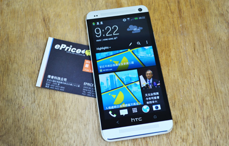 The new HTC One 第一測: 跑分、比芒、玩 Zoe