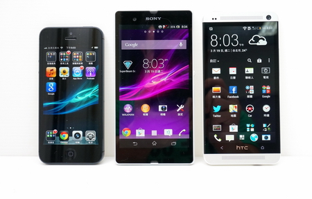 拍照比鬥!  HTC One vs Xperia Z vs iPhone 5 (日拍篇) 