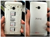 中國電信版 HTC One 曝光! 雙卡、支援記憶卡