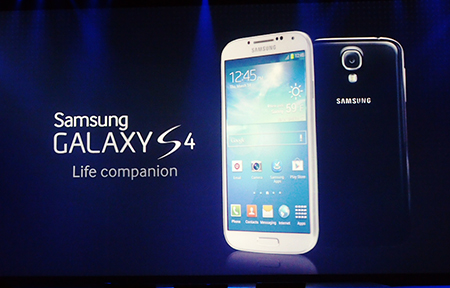 Galaxy S4 定價近 $6,000 ！3G、4G 版同價賣！