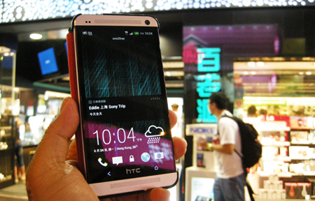 【購機情報】 新 HTC One 64GB 已有價，仲有貨!?