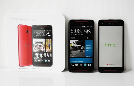 HTC Butterfly s 實測! 火拼 HTC One ＋Butterfly 一代