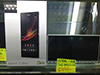 【先達報價】崩盤！ Sony Xperia Z Ultra $5,100有交易