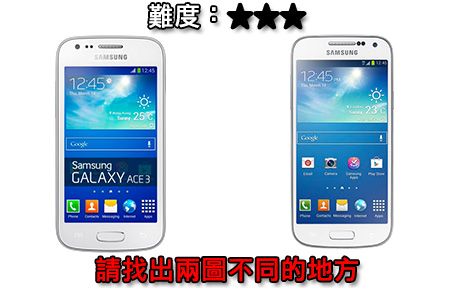 三星推出 $2000 手機！ Galaxy Ace3 勁似 S4 Mini！