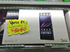 Sony Xperia Z1 行貨 $5,080 有交易？ ZU 場價 $4,400 起！