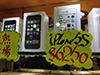 【行場報價】iPhone 5s 即將炒完？金色 16GB 再跌 $1,000！