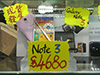 Samsung Galaxy Note 3 粉紅開賣！水貨 $4,600 有交易！