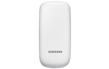 賣價 $398 、重 82g ！Samsung 新產品你估下係乜？！