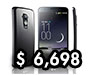 曲面屏幕賣破 $6,600！ LG G-Flex 比拼同門 G2 、 Nexus 5