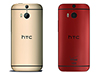 金色 HTC One (M8) 於香港開賣！紅色版本就快要來了？