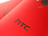 HTC One M8 紅色上市了! 靚 唔靚?