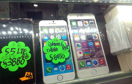 太快升到頂？iPhone 6 Plus 回收價再次跌幾百！