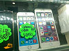 太快升到頂？iPhone 6 Plus 回收價再次跌幾百！