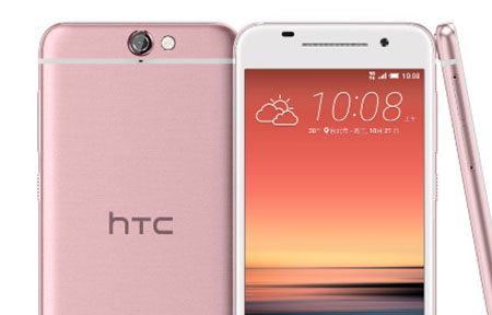 第五顏色：HTC One A9 推粉紅，引女買嗎